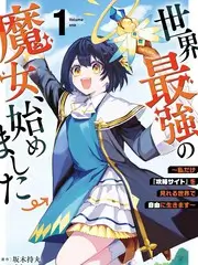 声浪突围音乐综艺全集在线观看